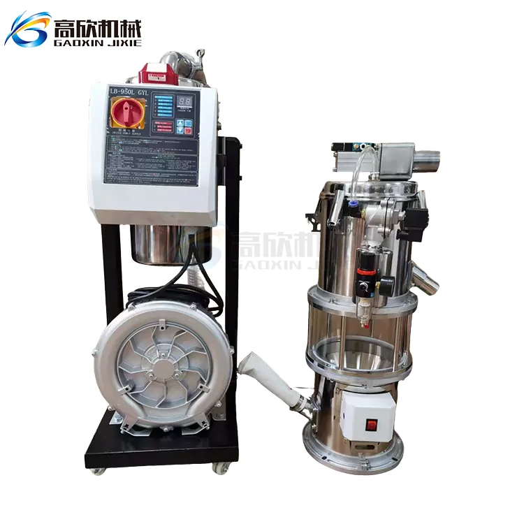 Vacuum Powder Suction Machine